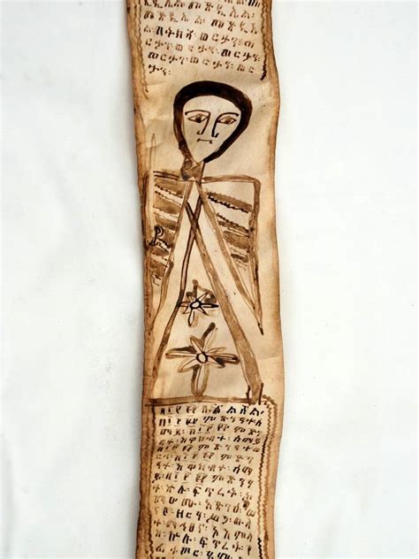 Ethiopian witchcraft manuscripts